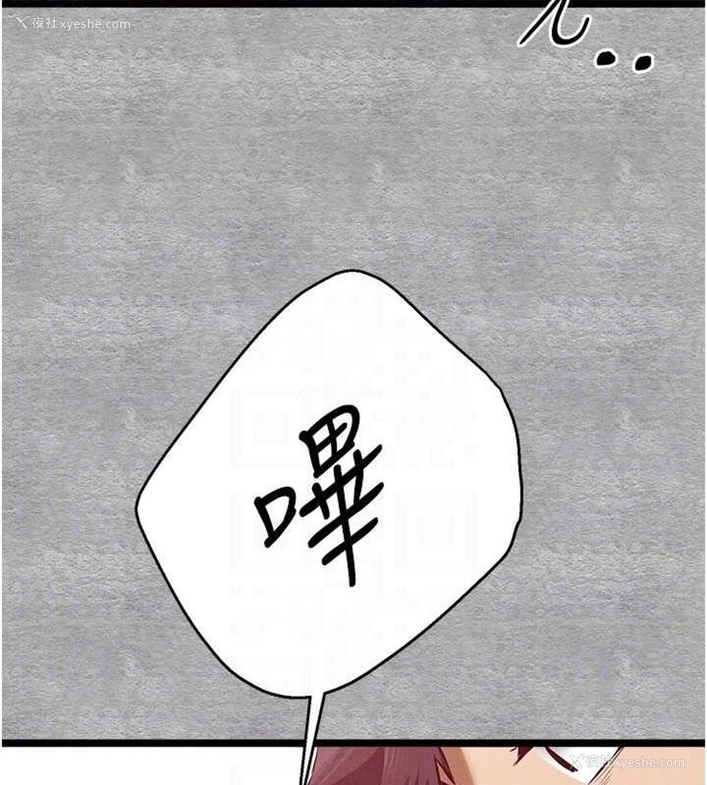 46P - 初次深交，请多指教