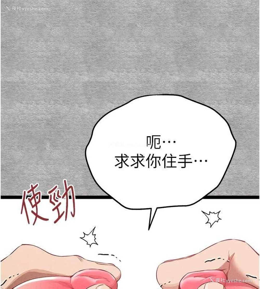 67P - 初次深交，请多指教