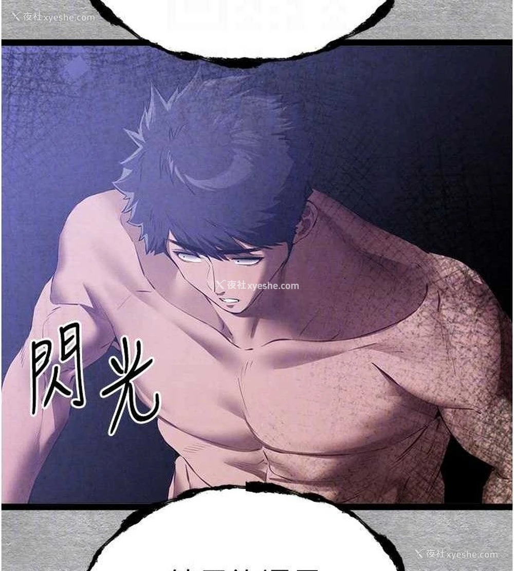 100P - 初次深交，请多指教