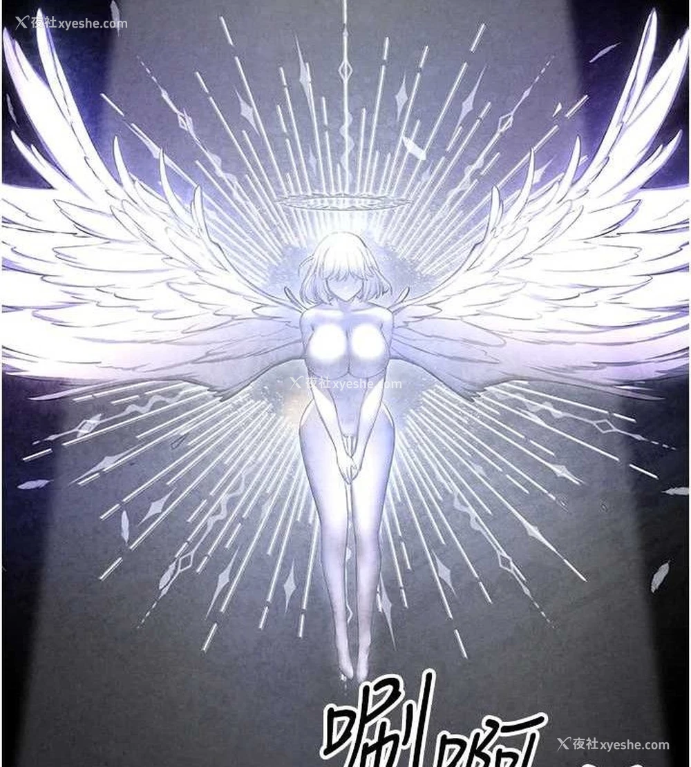 102P - 初次深交，请多指教