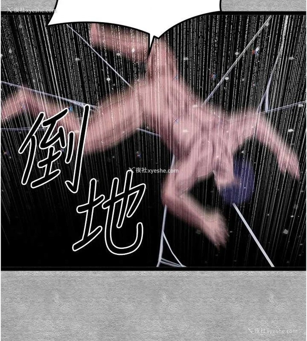 121P - 初次深交，请多指教