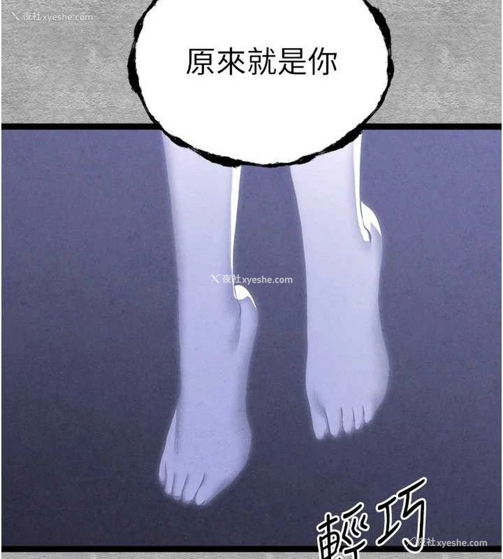 124P - 初次深交，请多指教