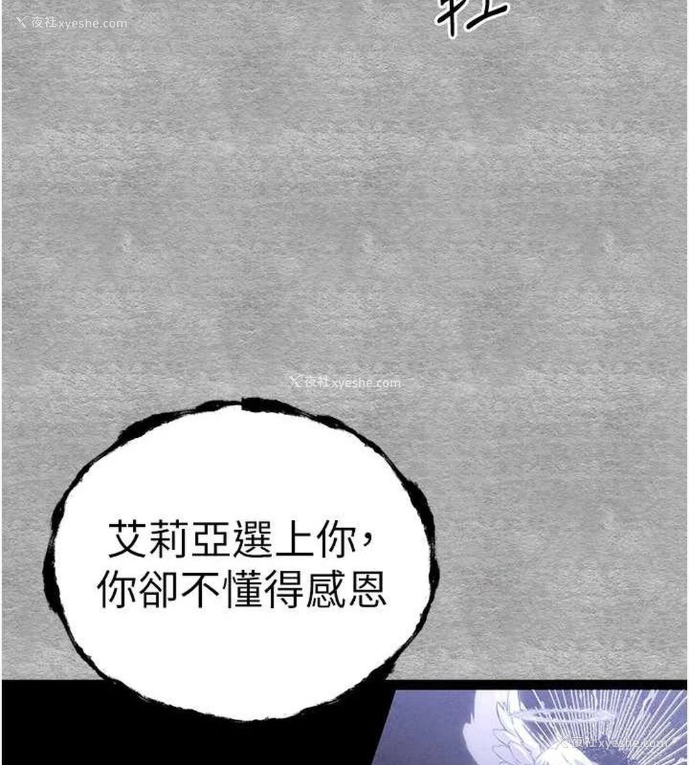 125P - 初次深交，请多指教