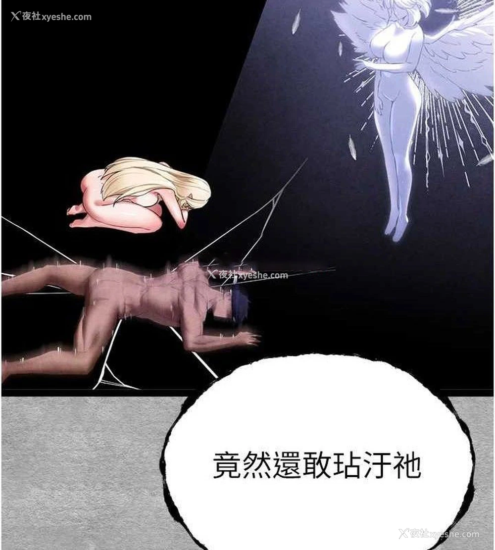 126P - 初次深交，请多指教