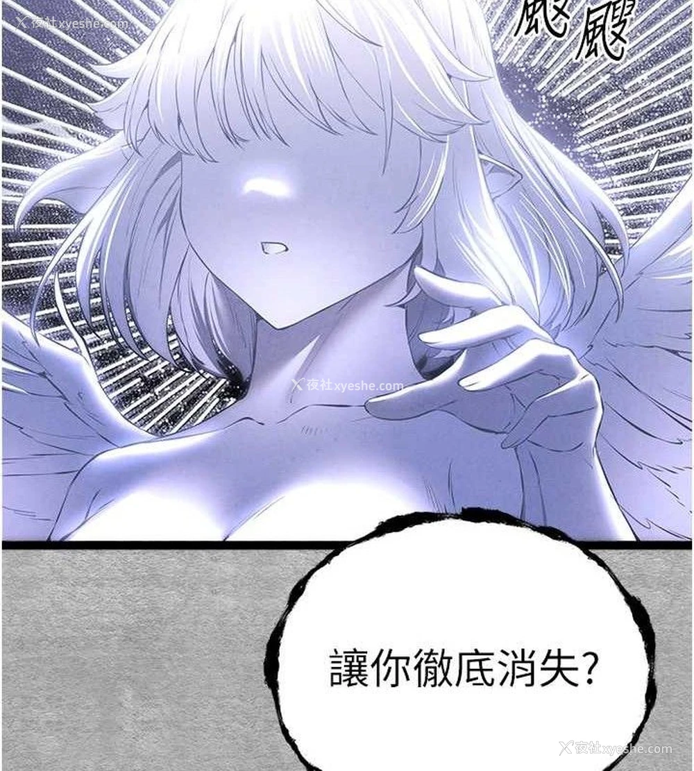 128P - 初次深交，请多指教