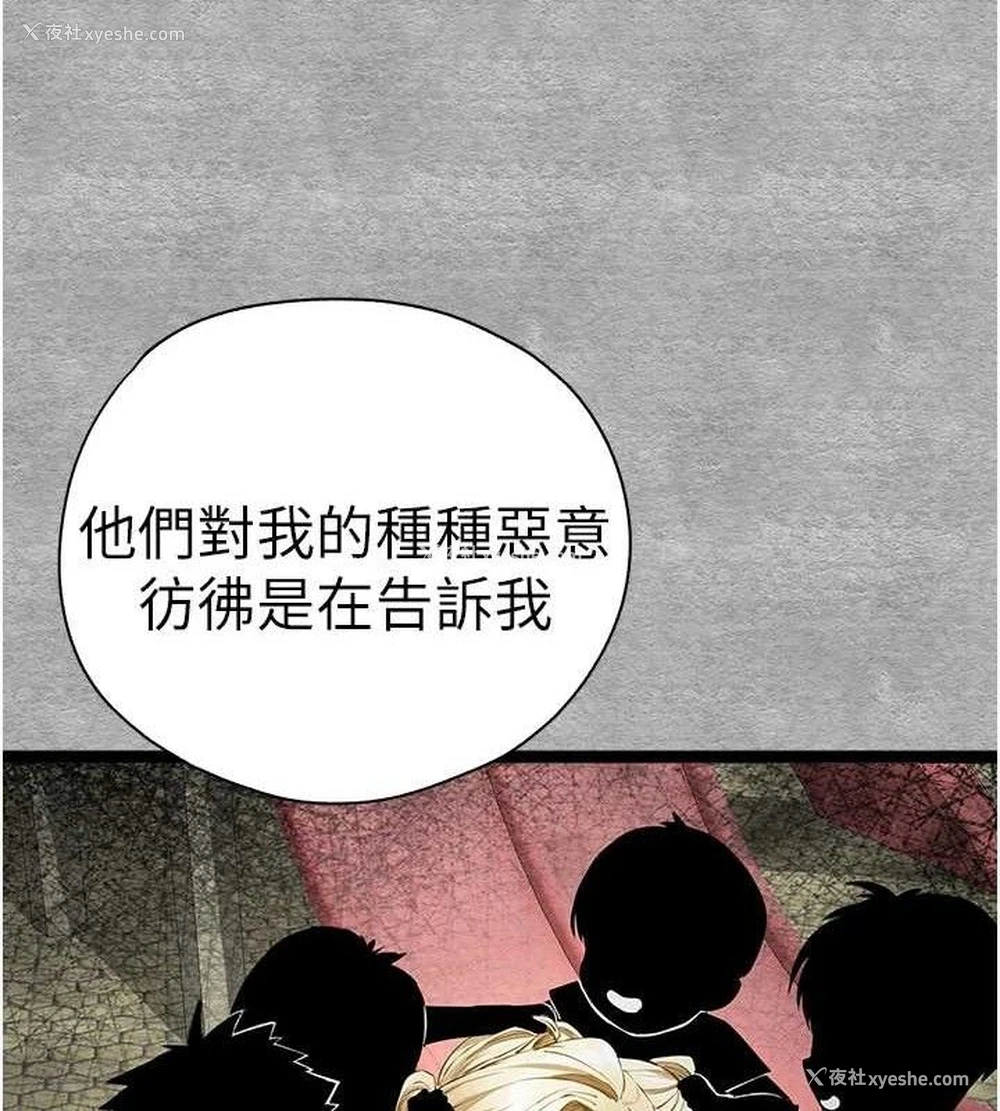 153P - 初次深交，请多指教