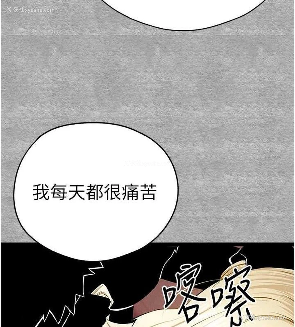 155P - 初次深交，请多指教