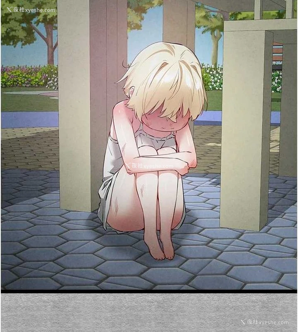 158P - 初次深交，请多指教
