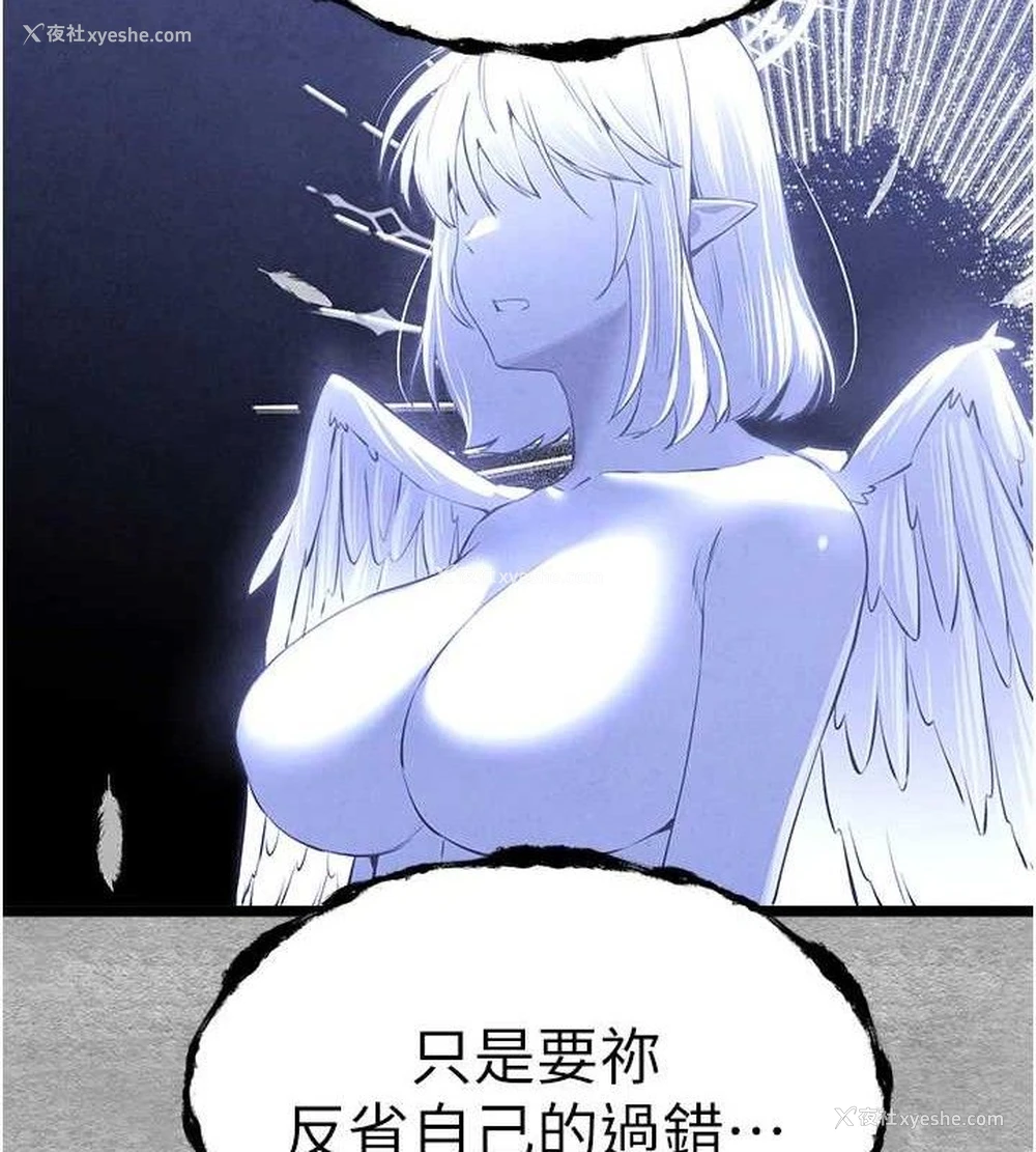 175P - 初次深交，请多指教