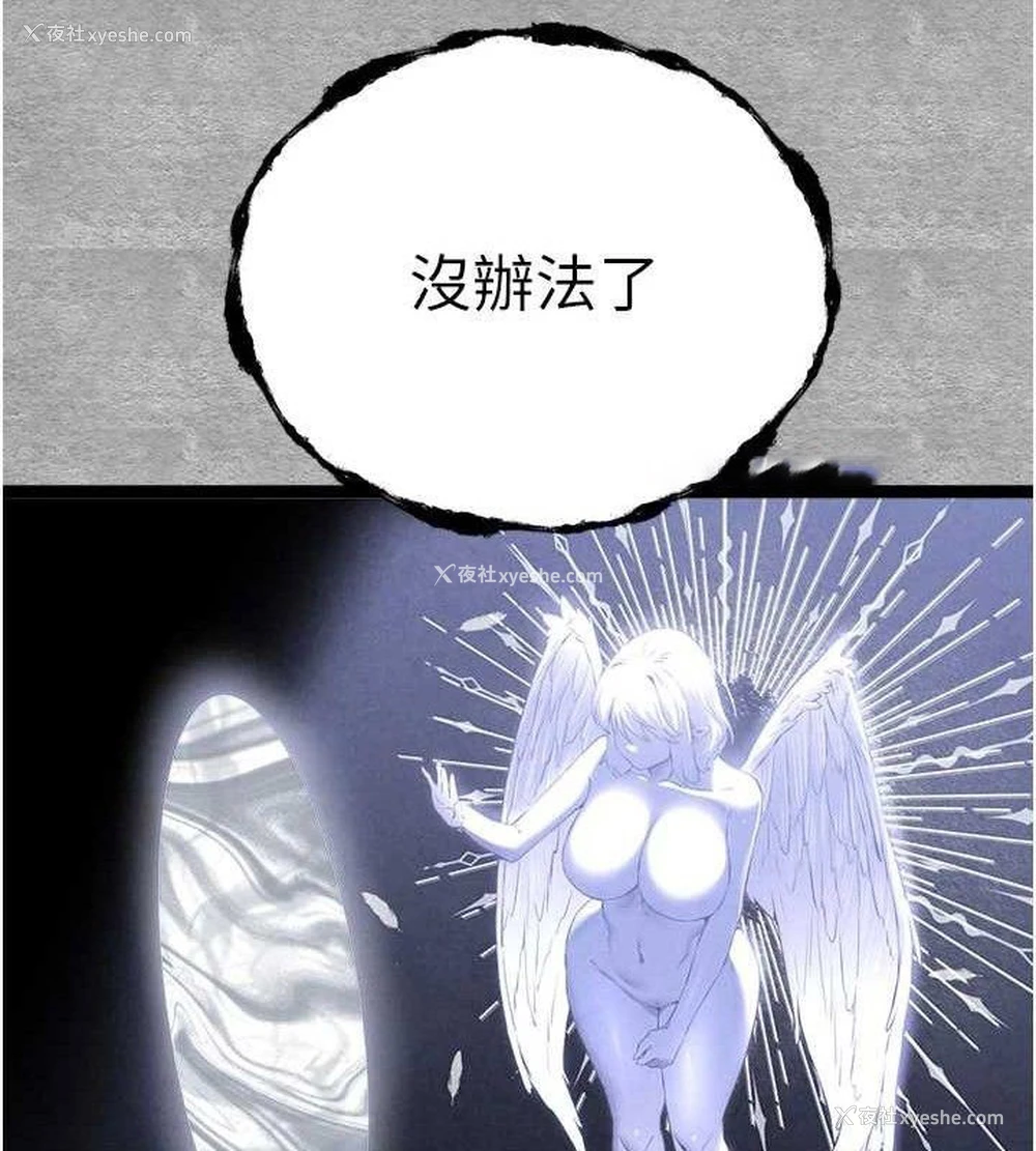 182P - 初次深交，请多指教