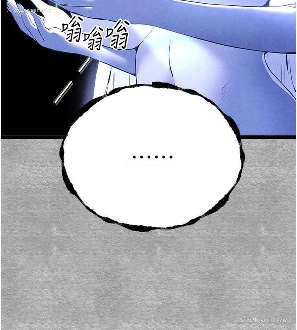 189P - 初次深交，请多指教