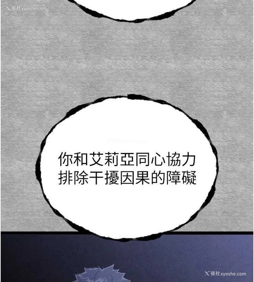 203P - 初次深交，请多指教