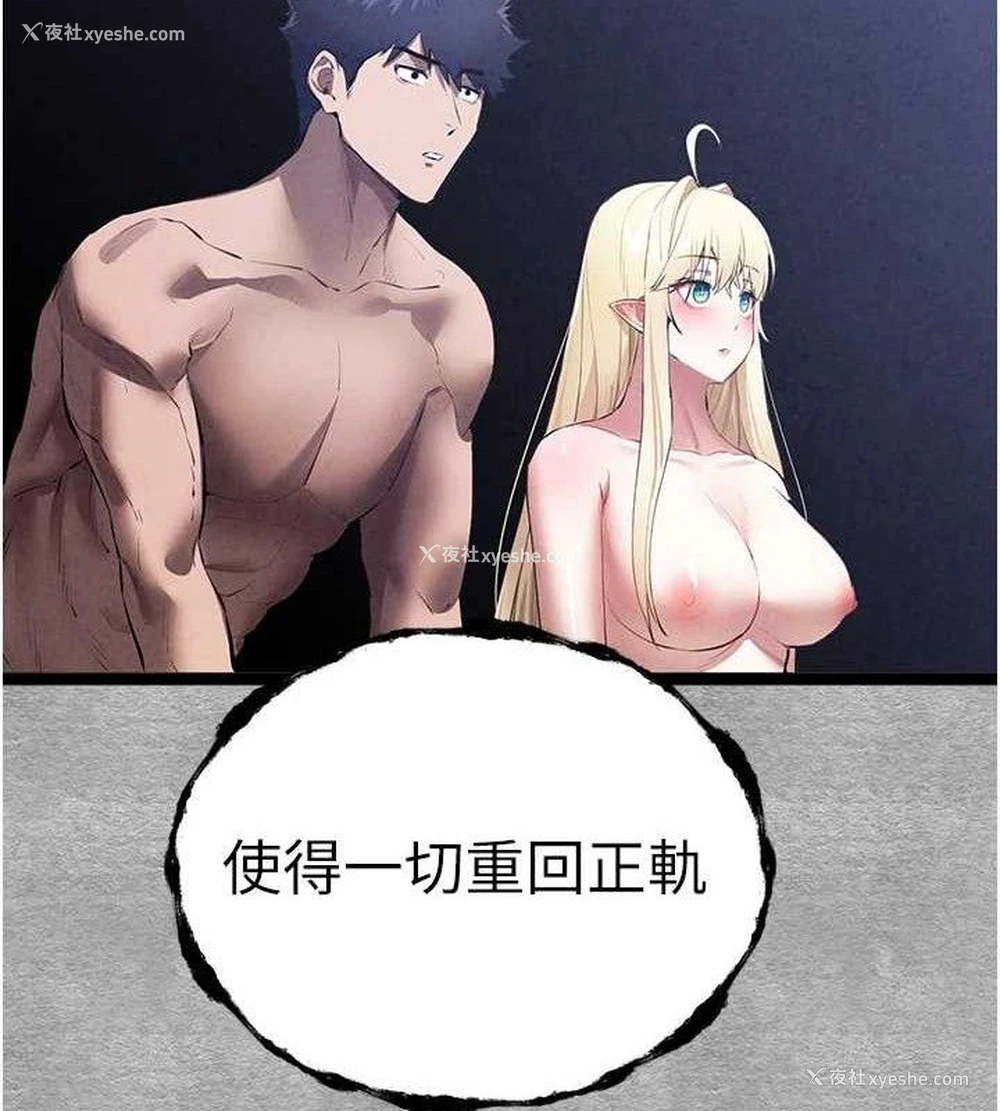 204P - 初次深交，请多指教