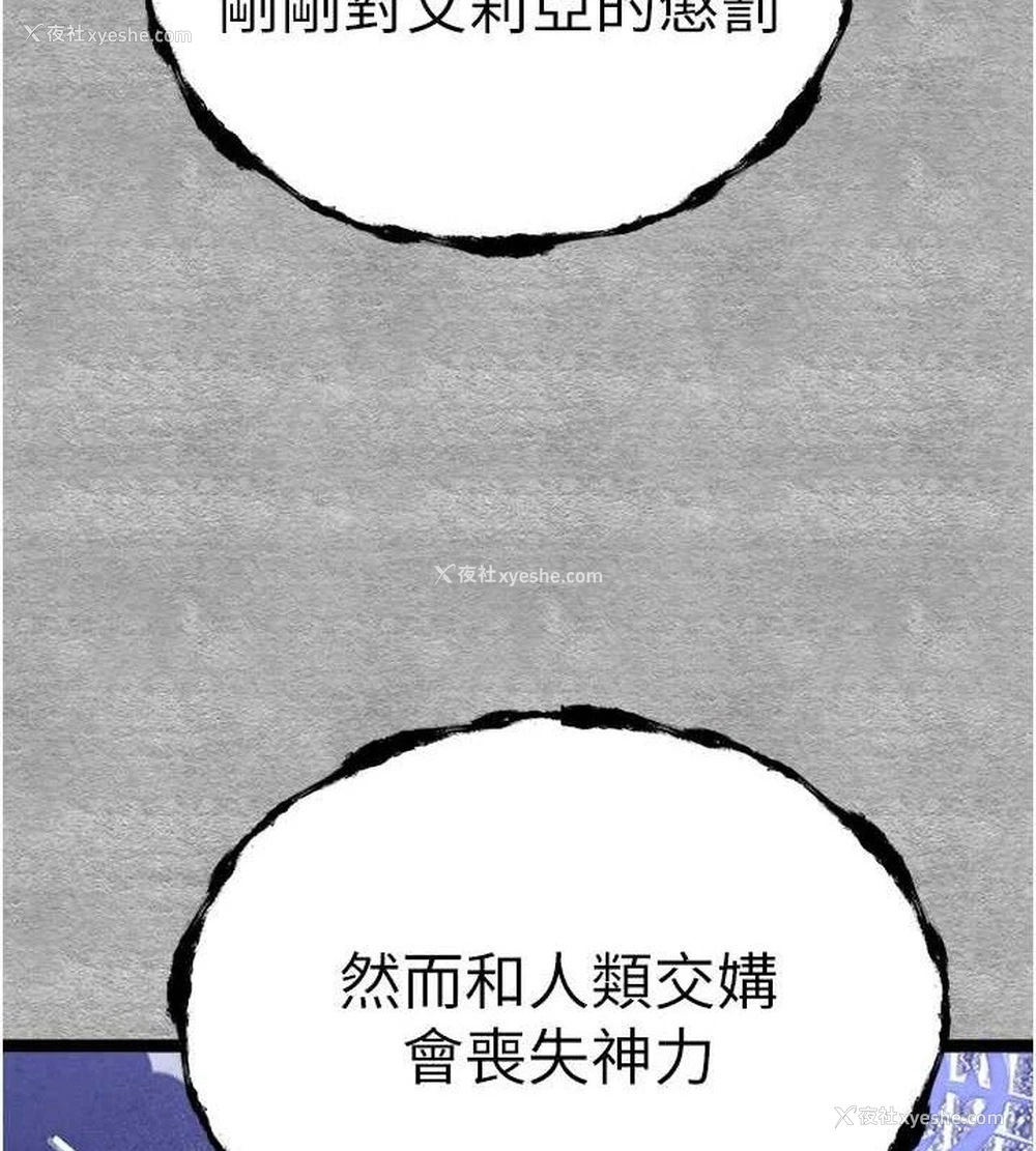 207P - 初次深交，请多指教