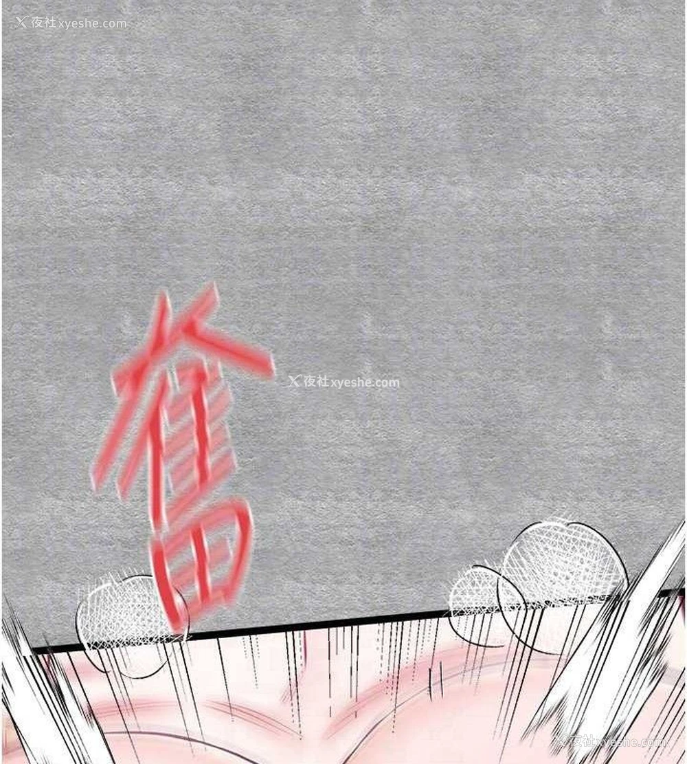 45P - 初次深交，请多指教