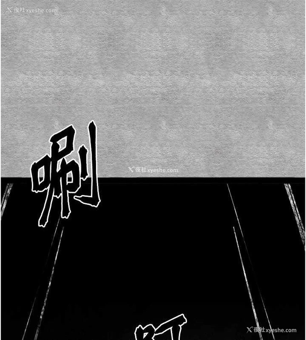 95P - 初次深交，请多指教