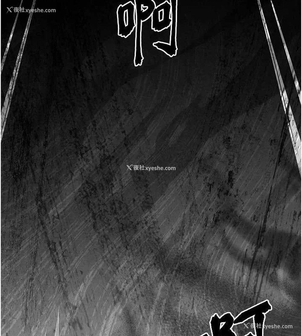 96P - 初次深交，请多指教