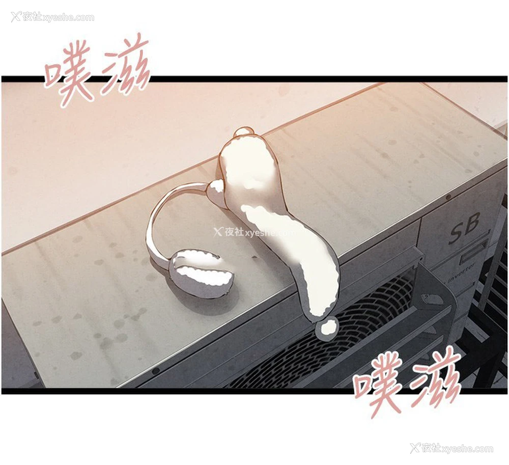 138P - 初次深交，请多指教