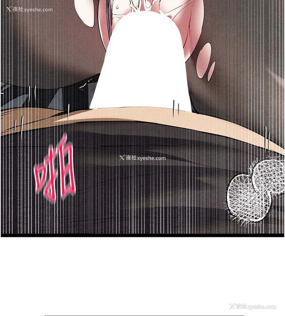 152P - 初次深交，请多指教