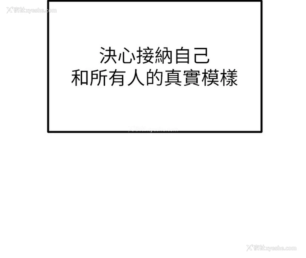 153P - 初次深交，请多指教