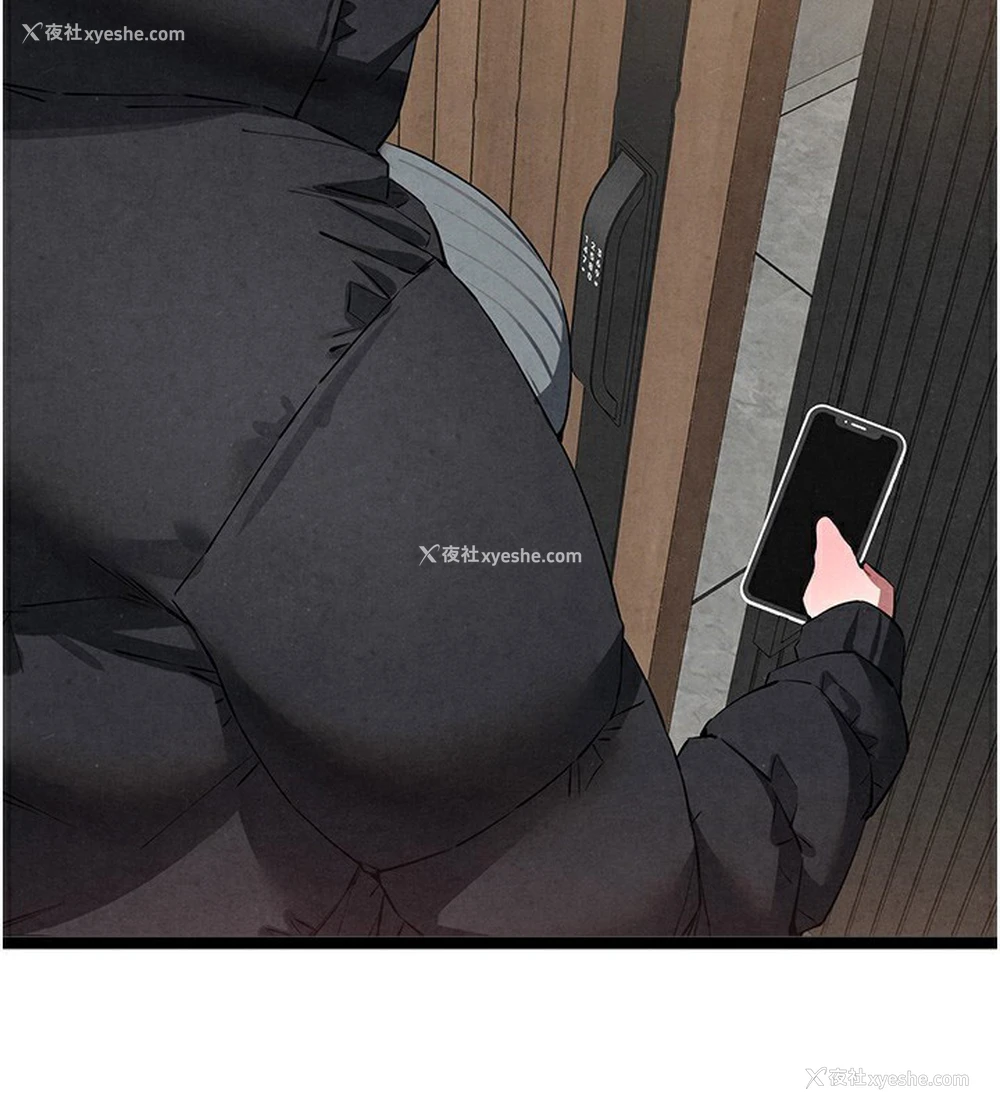 165P - 初次深交，请多指教