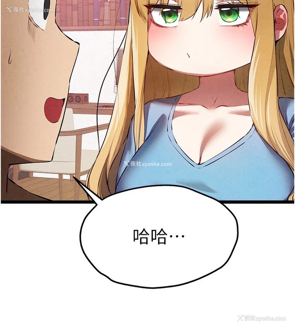 60P - 初次深交，请多指教