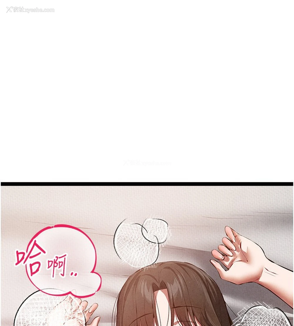 68P - 初次深交，请多指教