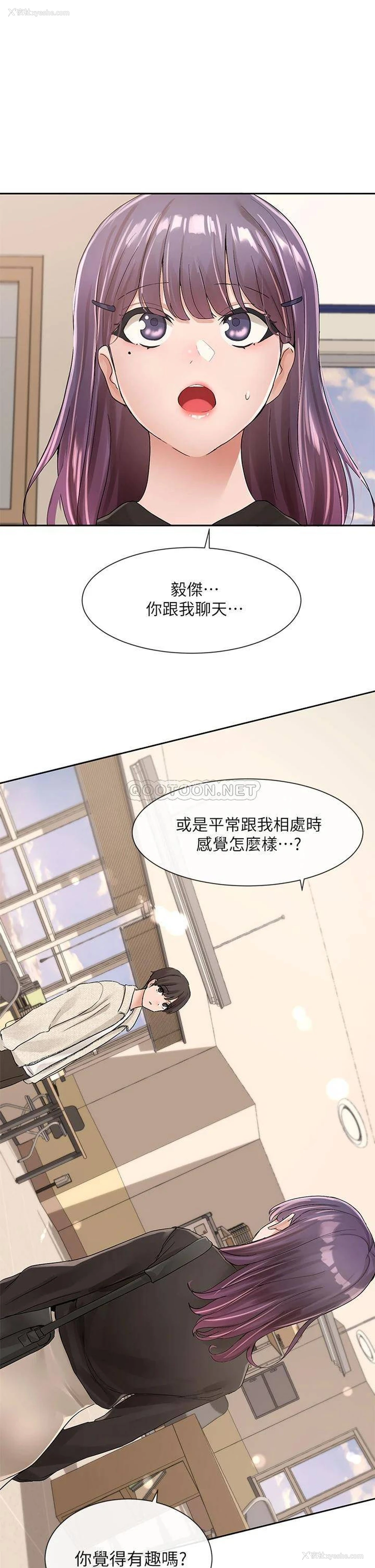 1P - 社团学姐