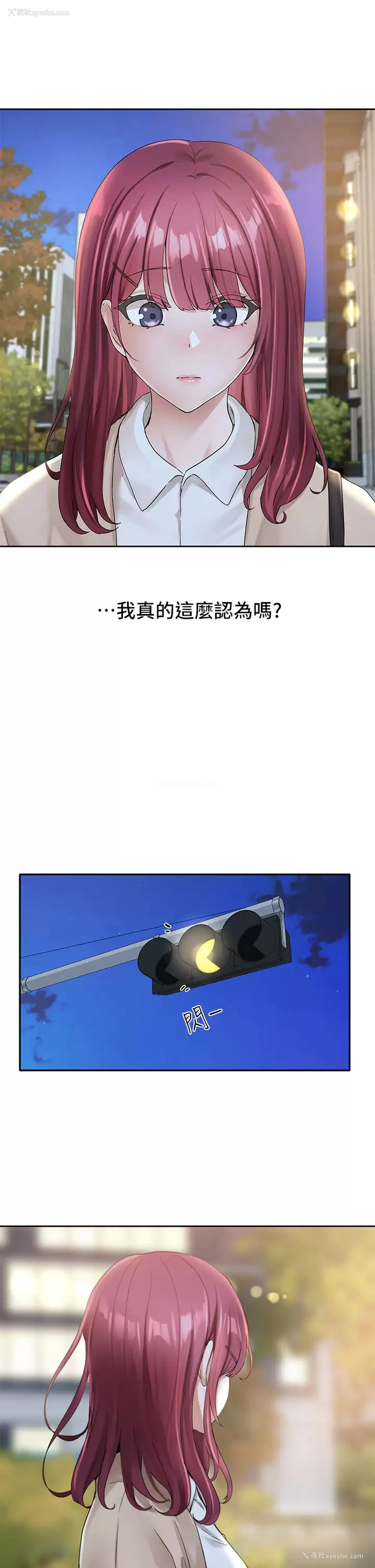 36P - 社团学姐