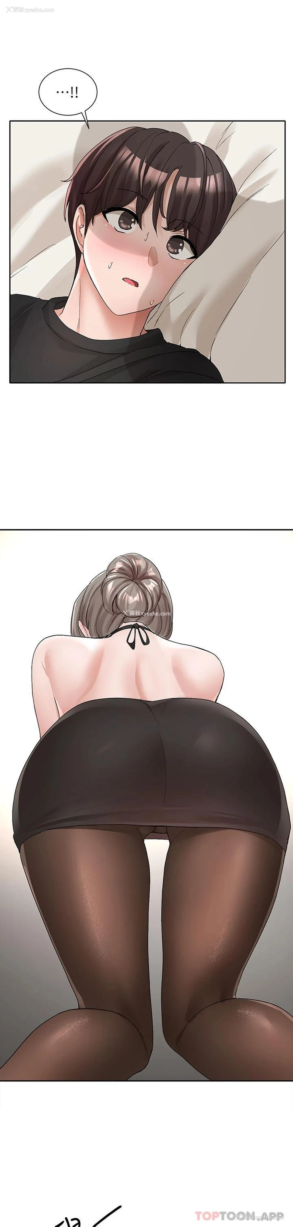 1P - 社团学姐