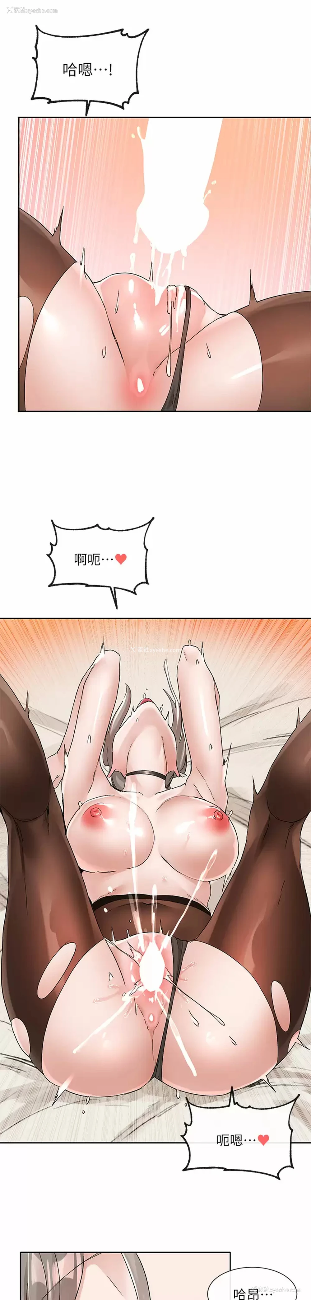 34P - 社团学姐