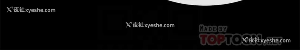 12P - 社团学姐