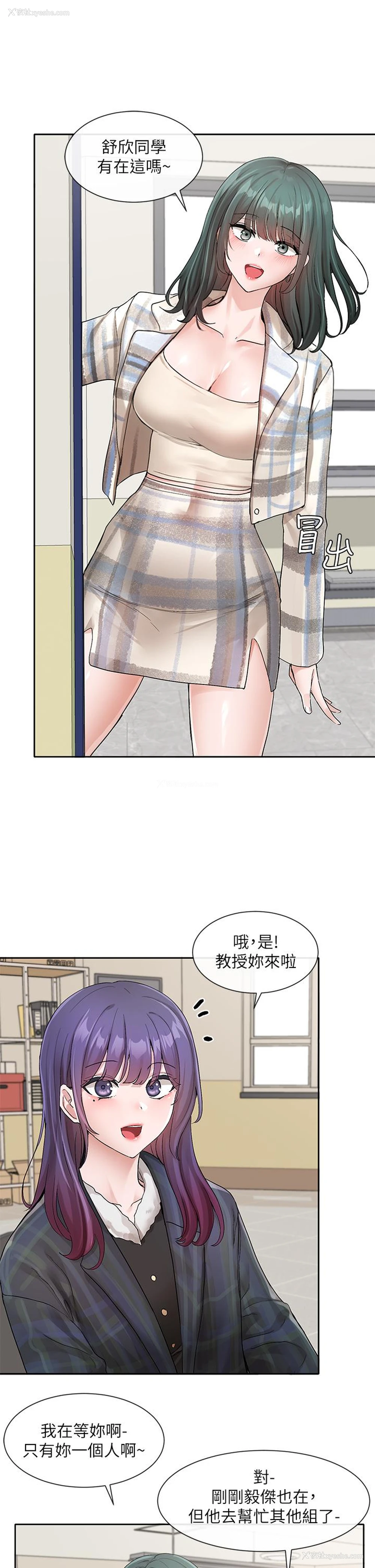 21P - 社团学姐