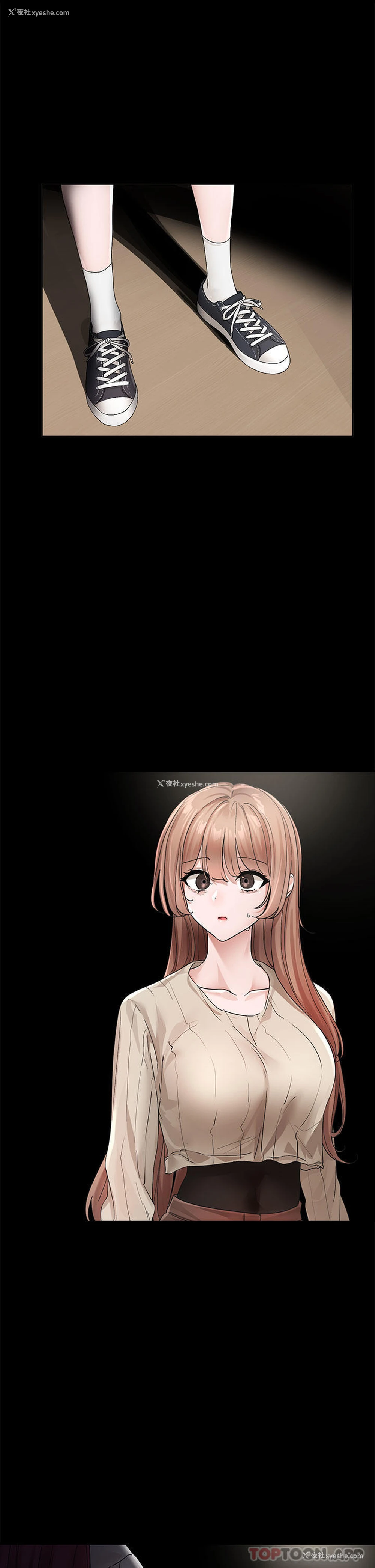11P - 社团学姐