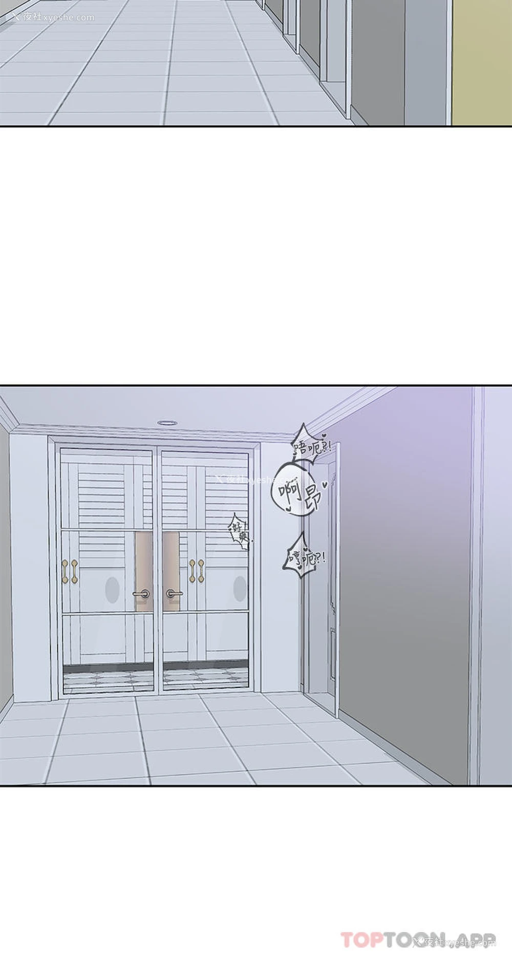 37P - 社团学姐
