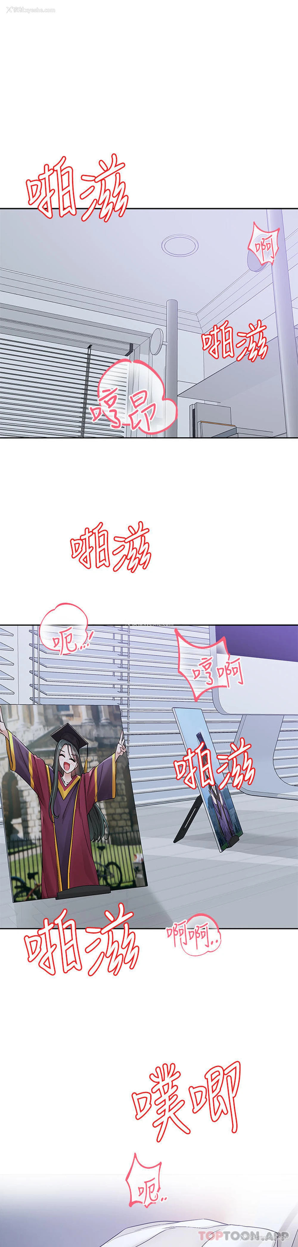 38P - 社团学姐