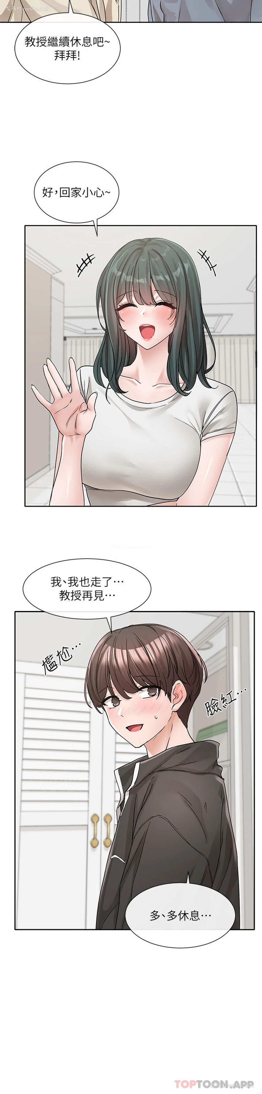36P - 社团学姐