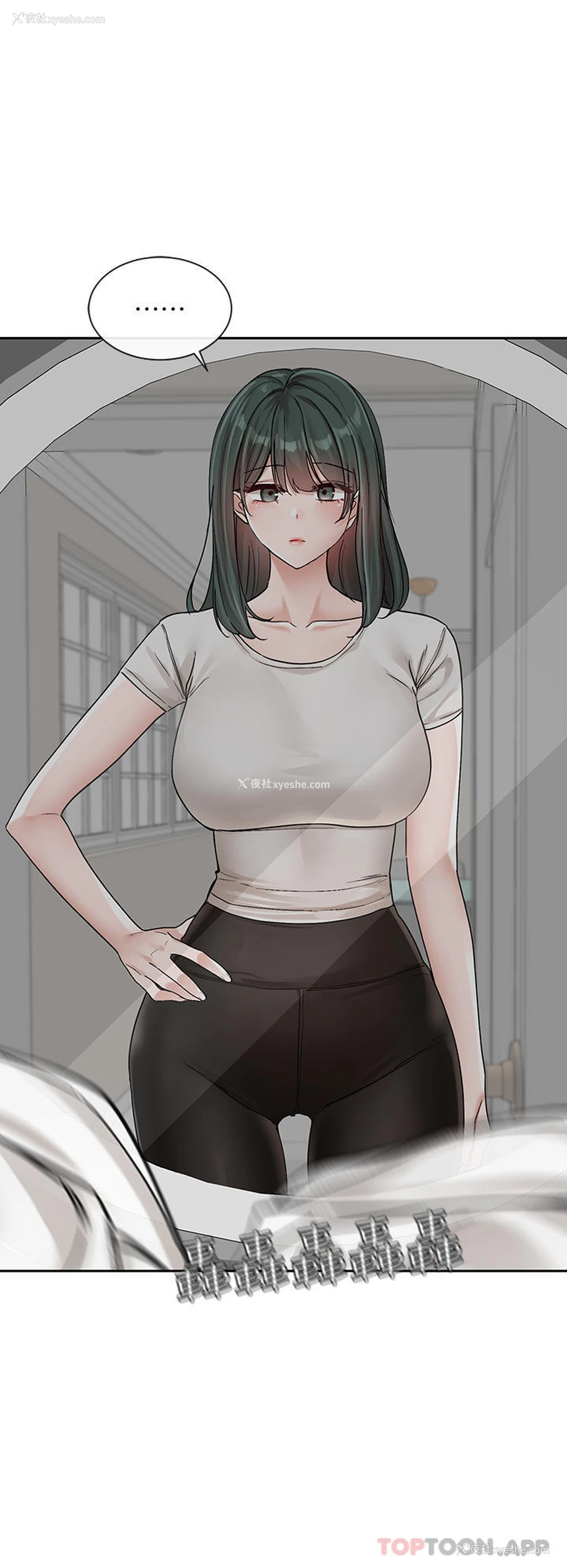 3P - 社团学姐