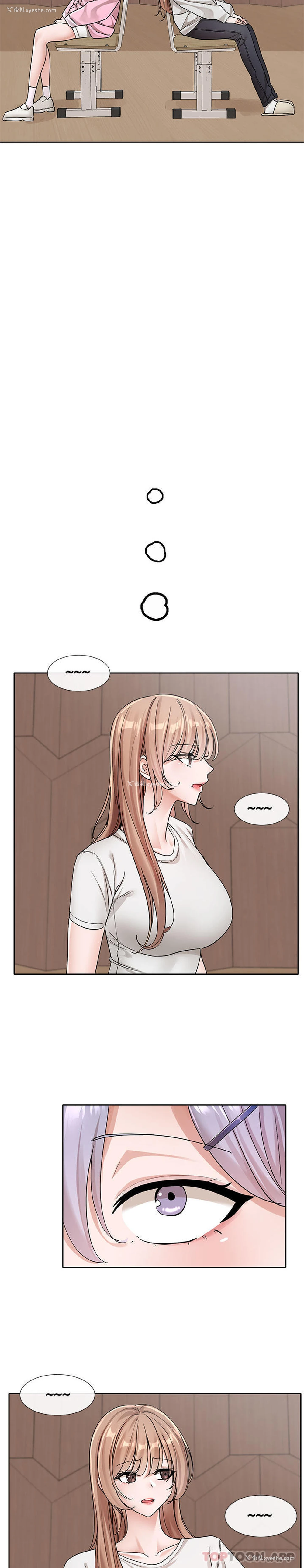 3P - 社团学姐