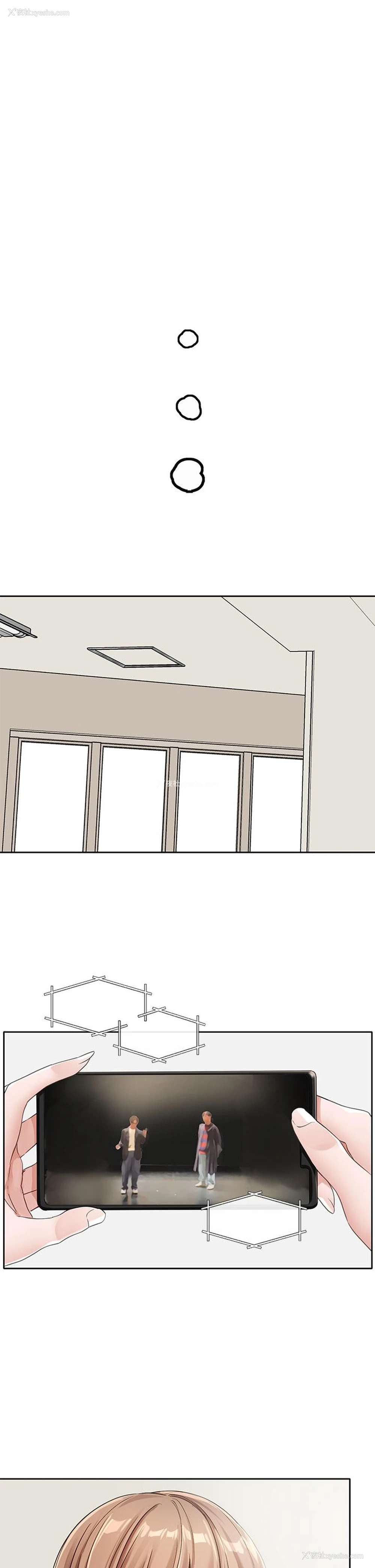 15P - 社团学姐