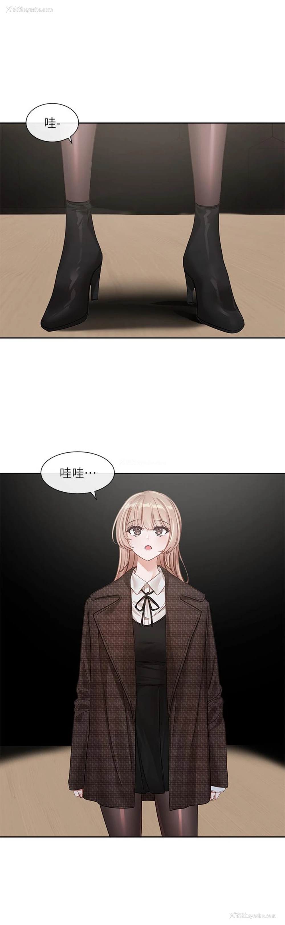 7P - 社团学姐