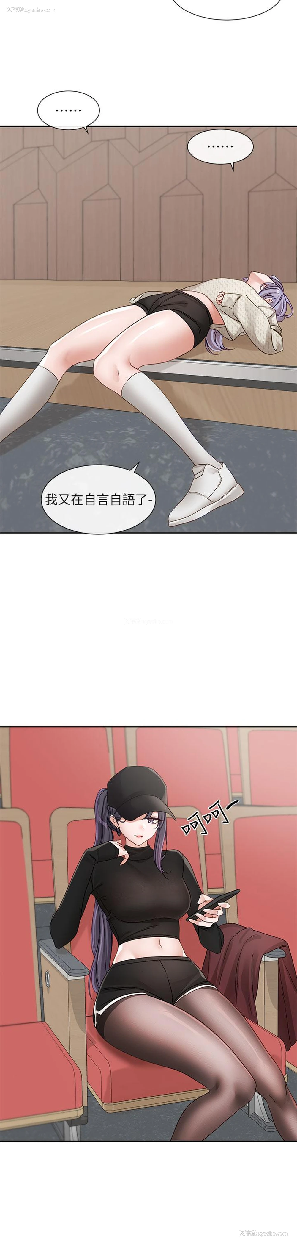 36P - 社团学姐