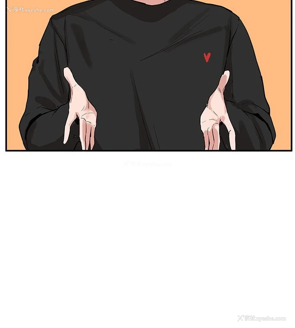 27P - 社团学姐