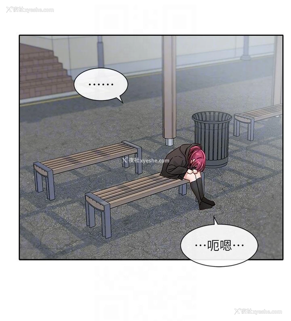 24P - 社团学姐