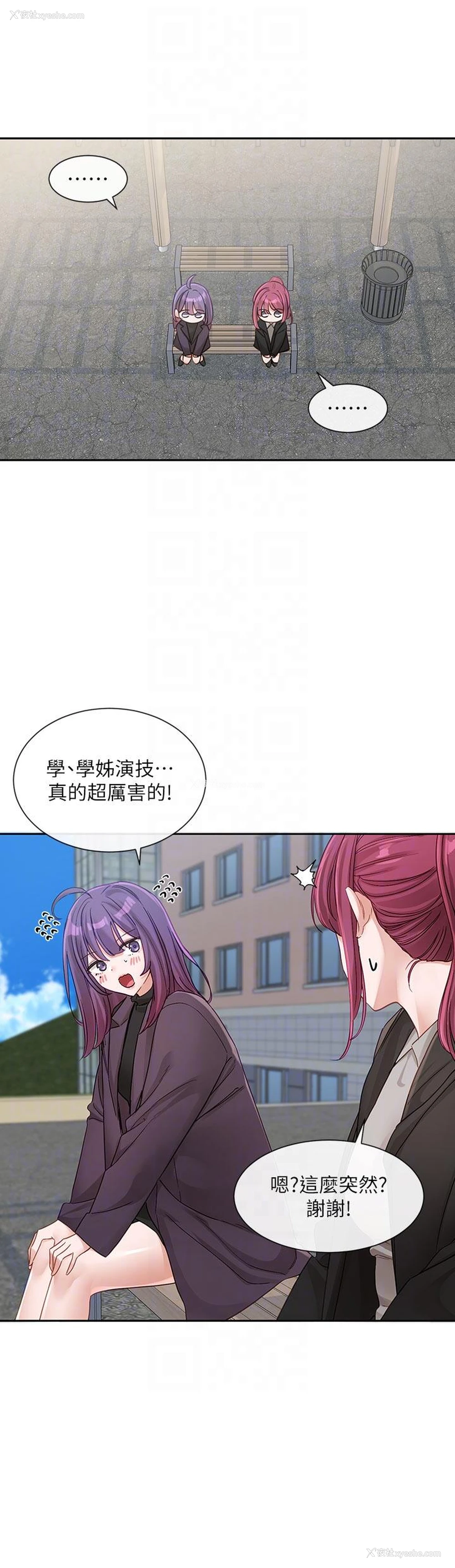 28P - 社团学姐