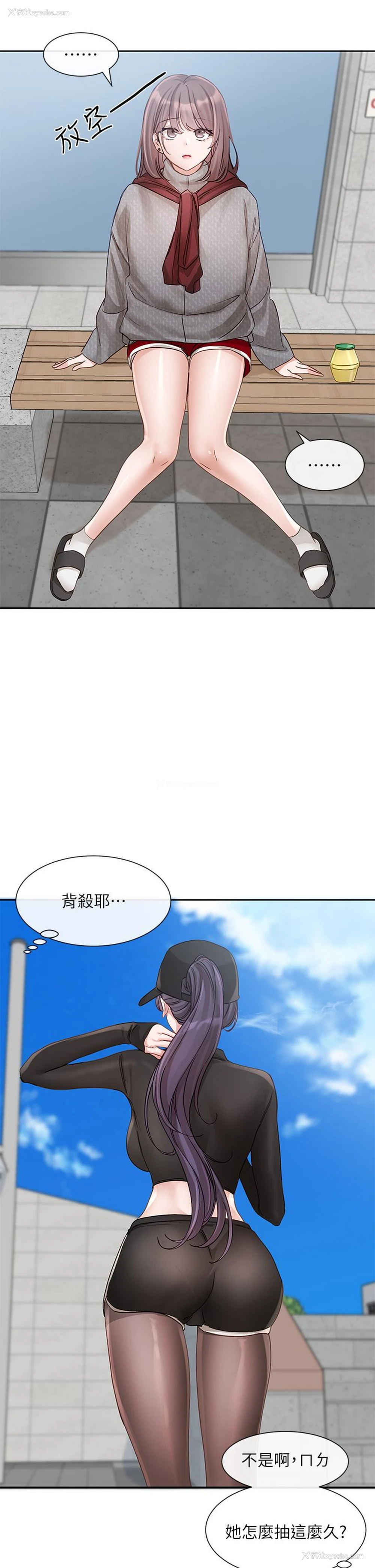 35P - 社团学姐
