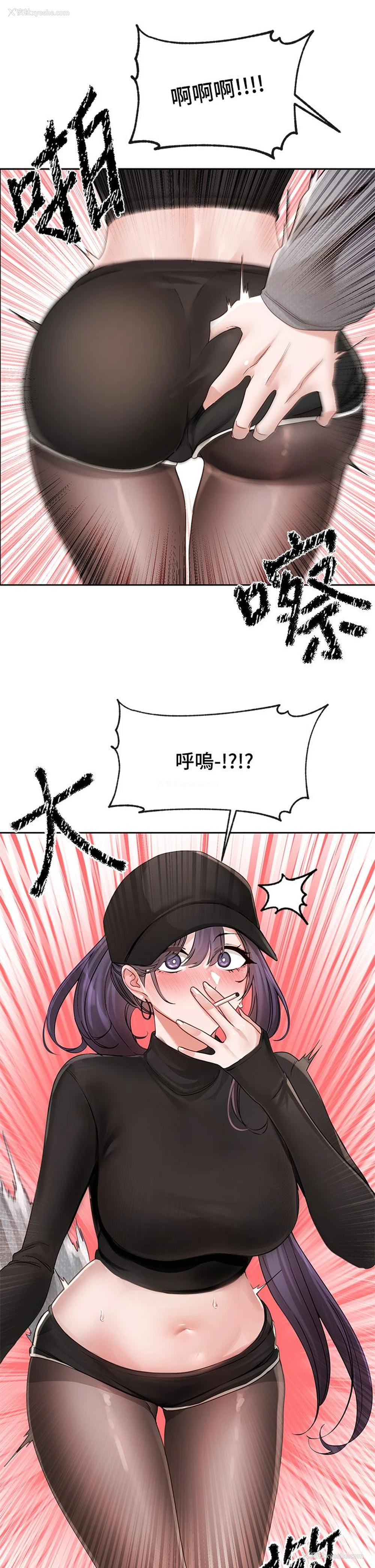 37P - 社团学姐