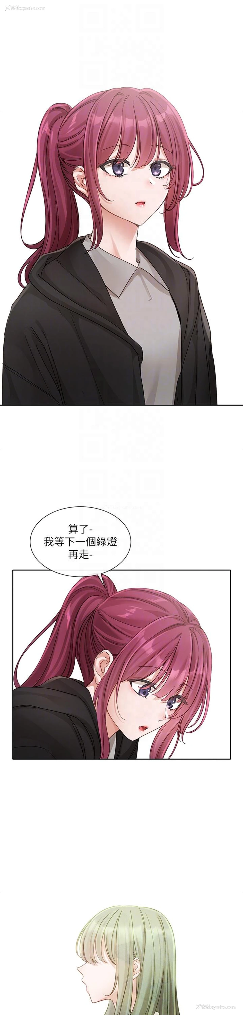 6P - 社团学姐