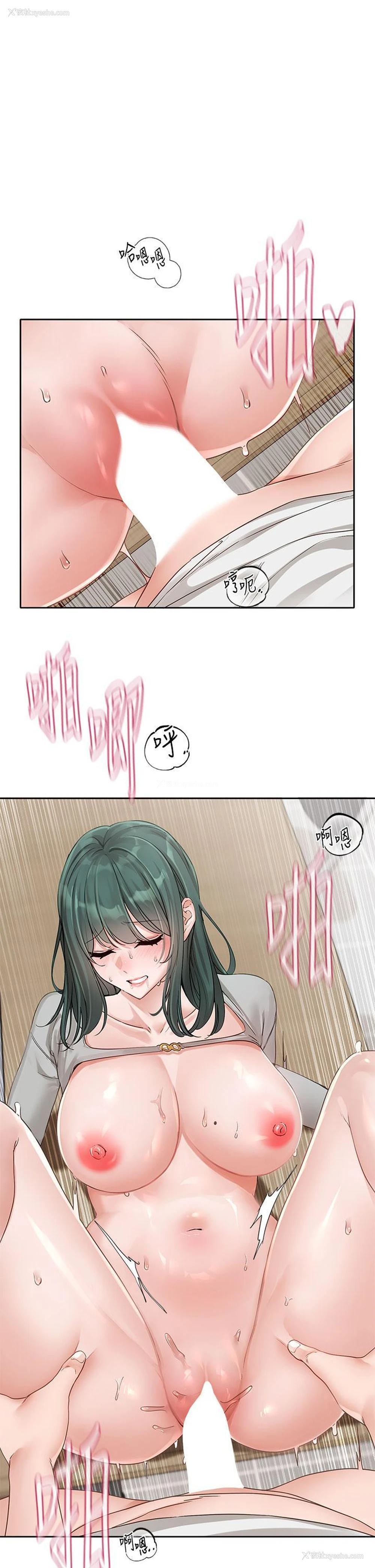 1P - 社团学姐