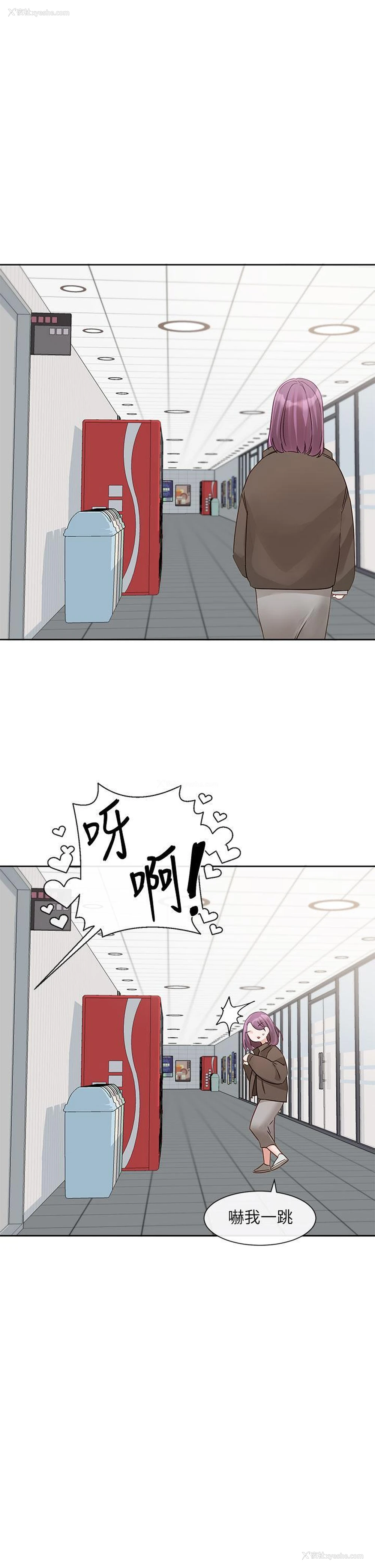 32P - 社团学姐